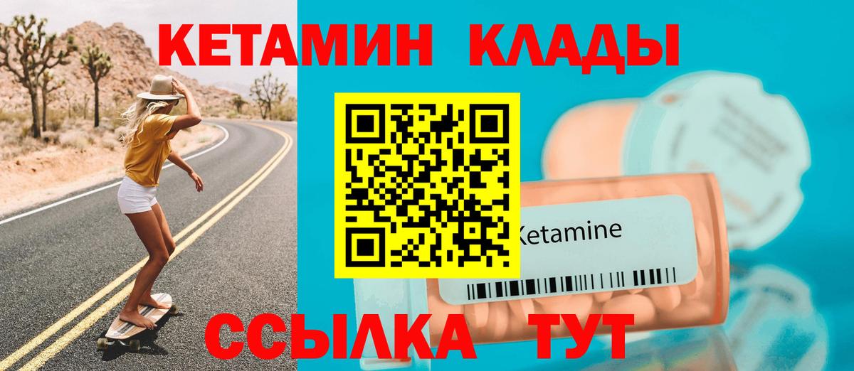 ГАШИШ  КОКАИН  МДМА  Экстази  ГАШ  Каннабис  Вход с VPN  Ставрополь  Меф МЯУ МЯУ  