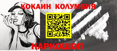 apvp Мариинск