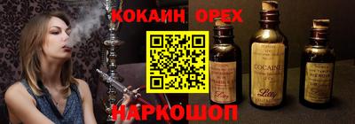 apvp Мариинск