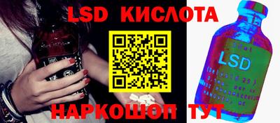 меф Малгобек