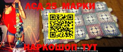 меф Малгобек