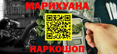 apvp Мариинск