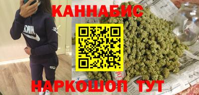 apvp Мариинск