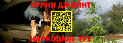 меф Малоярославец