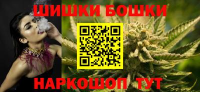 apvp Мариинск