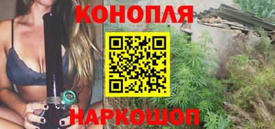 меф Малгобек