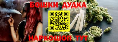 apvp Мариинск