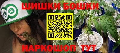 apvp Мариинск