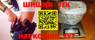 apvp Мариинск