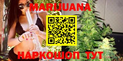 меф Малгобек