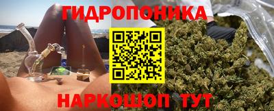 меф Малоярославец