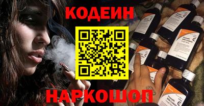 меф Малгобек