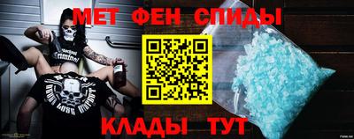 apvp Мариинск