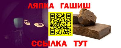 меф Малоярославец