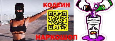 apvp Мариинск