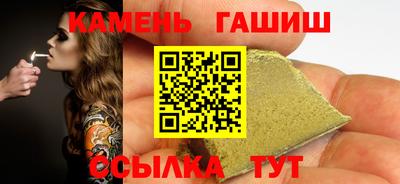 apvp Мариинск